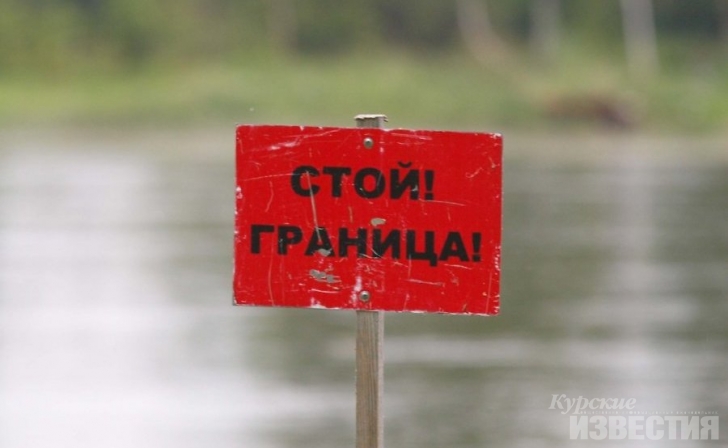 В Курской области осудили нарушителя госграницы из Азербайджана В Курской области осудили нарушителя госграницы из Азербайджана