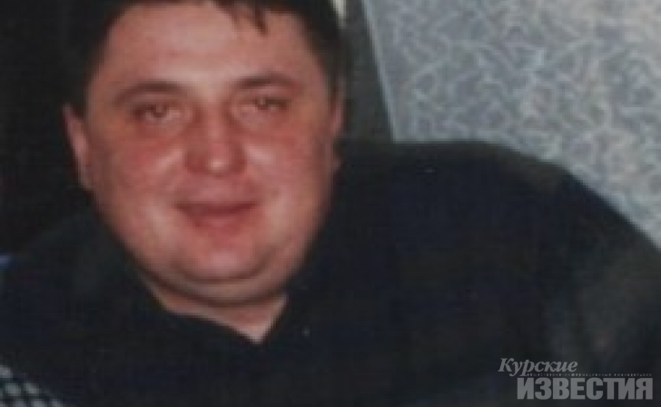 В Курской области ищут мужчину, скрывающегся от следствия В Курской области ищут мужчину, скрывающегся от следствия