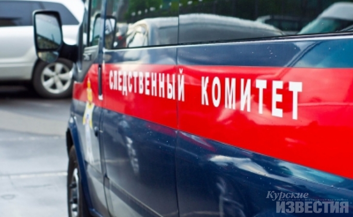 Курянин связал и несколько суток удерживал знакомую Курянин связал и несколько суток удерживал знакомую
