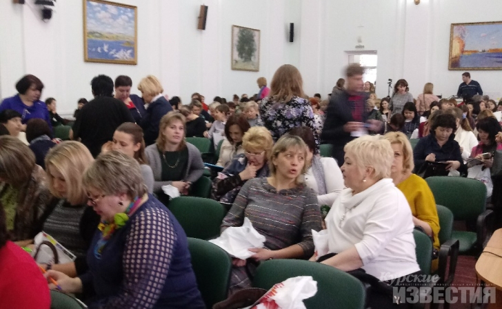 В Курске стартовал Всероссийский форум педагогов В Курске стартовал Всероссийский форум педагогов
