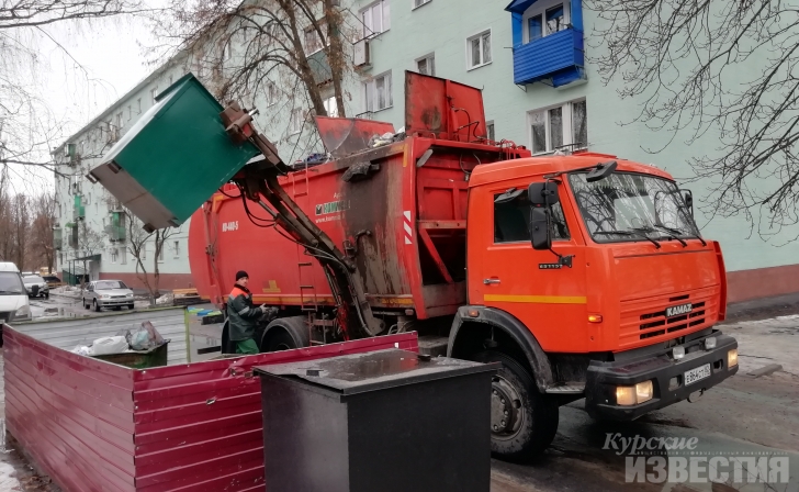 Курская область. В «Экополе» объяснили, почему приостановили вывоз мусора Курская область. В «Экополе» объяснили, почему приостановили вывоз мусора