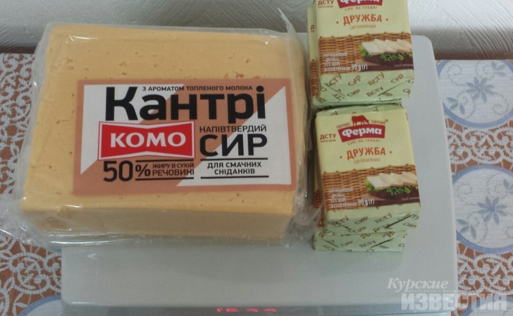 На Сеймском рынке в Курске торговали запрещёнными к ввозу сырами и колбасами На Сеймском рынке в Курске торговали запрещёнными к ввозу сырами и колбасами