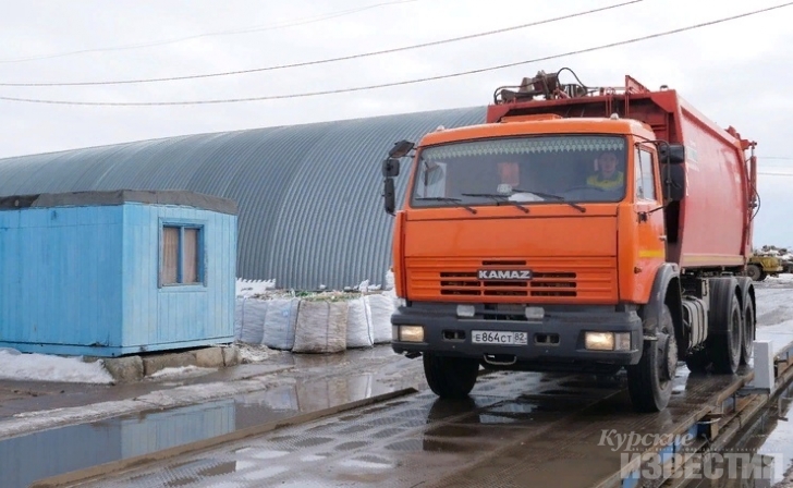 Курская область. Завтра «Экопол» приступит к работе в штатном режиме Курская область. Завтра «Экопол» приступит к работе в штатном режиме