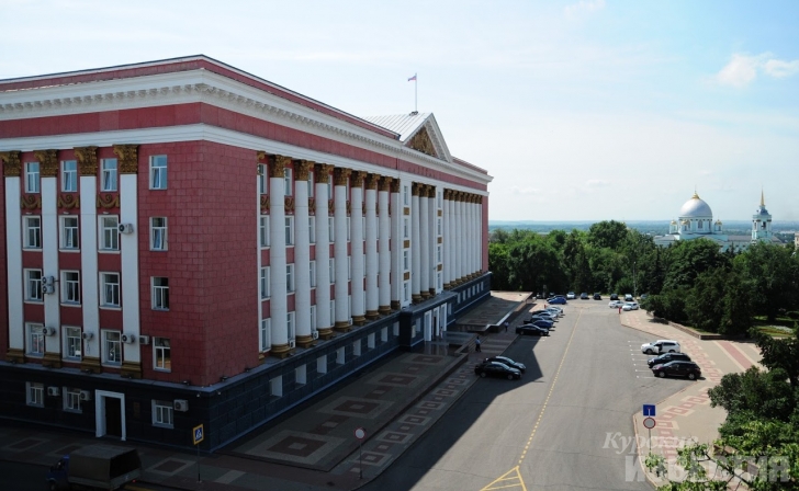 Администрация Курской области обновляет общественный совет Администрация Курской области обновляет общественный совет