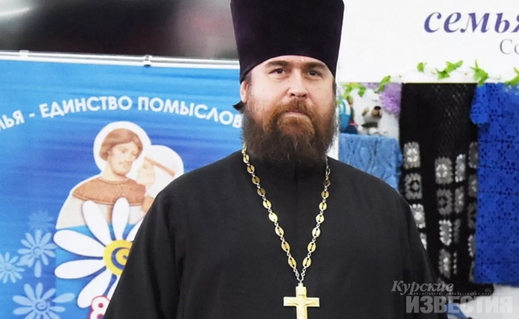 Протоиерей Олег Чебанов: «Пост – это время покаяния каждого православного христианина» Протоиерей Олег Чебанов: «Пост – это время покаяния каждого православного христианина»