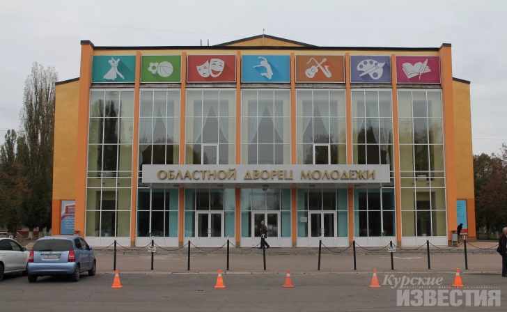 В Курске отметят 140-летие российской уголовно-исправительной системы В Курске отметят 140-летие российской уголовно-исправительной системы