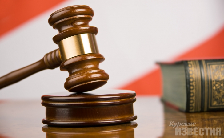 В Курске осудили виновника ДТП, в котором погиб 62-летний мужчина В Курске осудили виновника ДТП, в котором погиб 62-летний мужчина