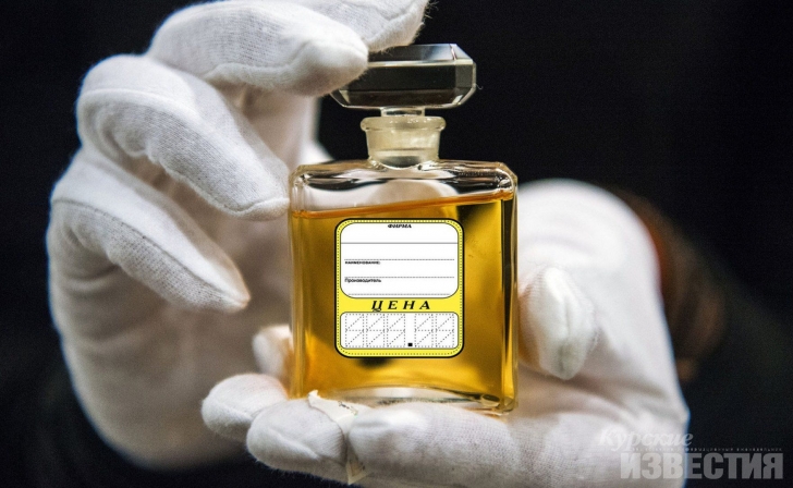 Курская область. В Курчатове грабители похители из магазина три флакона парфюма Курская область. В Курчатове грабители похители из магазина три флакона парфюма
