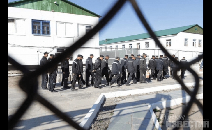 Возмещение ущерба осужденными курских ИК – на контроле прокуратуры Возмещение ущерба осужденными курских ИК – на контроле прокуратуры