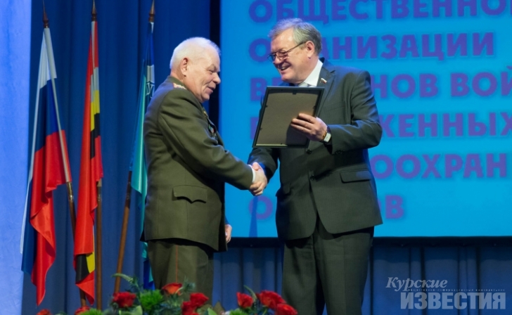 В Курске появился ещё один почётный гражданин В Курске появился ещё один почётный гражданин
