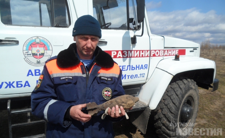 Курская область. В Поныровском районе нашли минометную мину Курская область. В Поныровском районе нашли минометную мину