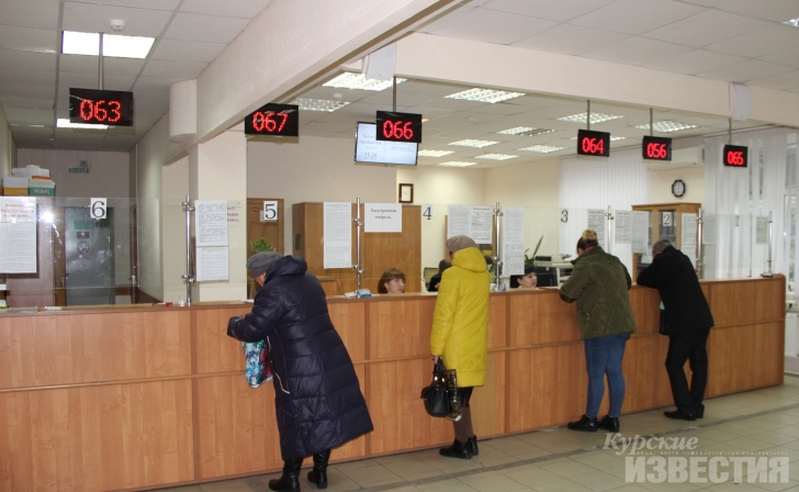 «Квадра» ответила на вопросы курян о перерасчёте за отопление «Квадра» ответила на вопросы курян о перерасчёте за отопление