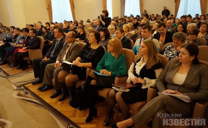 Курян приглашают на публичные слушания Курян приглашают на публичные слушания