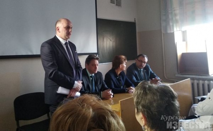 Назначен новый главный врач Курской областной клинической больницы Назначен новый главный врач Курской областной клинической больницы