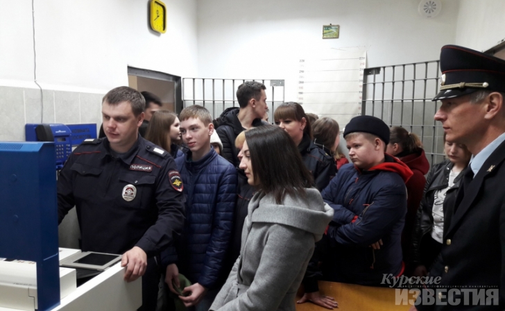Курских школьников сводили в спецприёмник Курских школьников сводили в спецприёмник