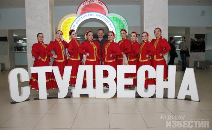 В Курске наградят победителей «Студенческой весны Соловьиного края» В Курске наградят победителей «Студенческой весны Соловьиного края»