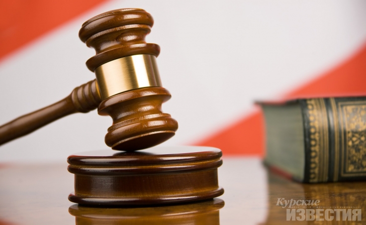 Курск. Дело группировки Волобуева передали в суд Курск. Дело группировки Волобуева передали в суд