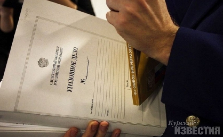 Курянин убил бывшую жену Курянин убил бывшую жену