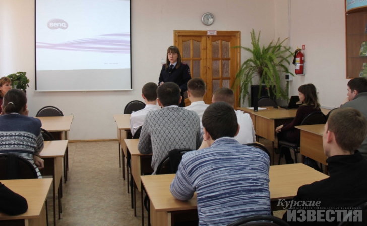 Полицейские рассказали о последствиях употребления наркотиков и участия в наркоторговле Полицейские рассказали о последствиях употребления наркотиков и участия в наркоторговле