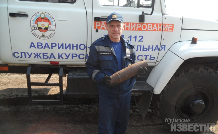 За день в Курской области обнаружили 10 боеприпасов За день в Курской области обнаружили 10 боеприпасов