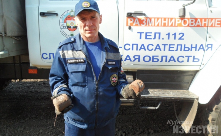 Курская область. Под Хомутовкой нашли две авиабомбы Курская область. Под Хомутовкой нашли две авиабомбы