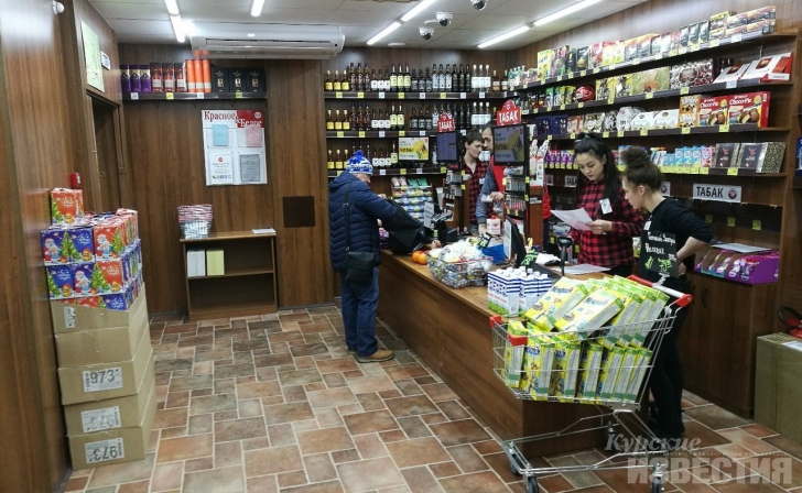 Крупная торговая сеть судится с Курской областной Думой Крупная торговая сеть судится с Курской областной Думой