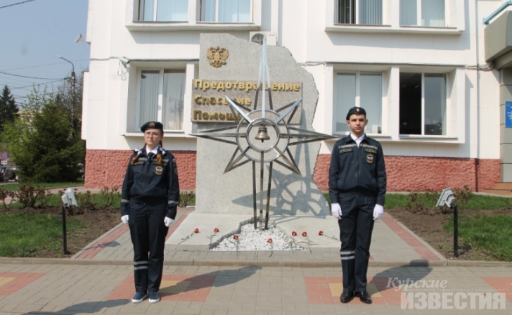 Курские школьники организовали Вахту памяти Курские школьники организовали Вахту памяти
