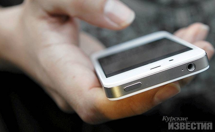 В Санкт-Петербурге грабители отобрали у курянки телефон В Санкт-Петербурге грабители отобрали у курянки телефон
