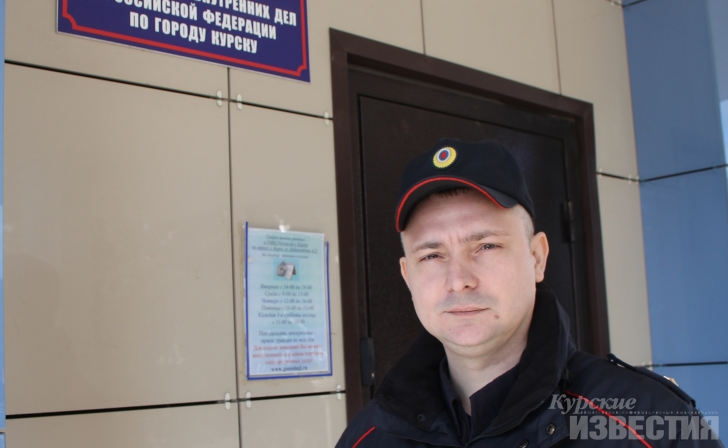 Берегите паспорт Берегите паспорт