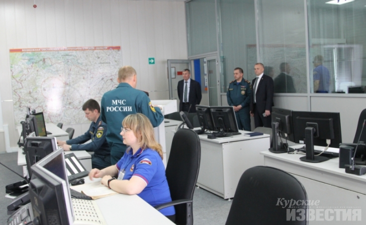 Главный федеральный инспектор по Курской области посетил региональный ЦУКС Главный федеральный инспектор по Курской области посетил региональный ЦУКС