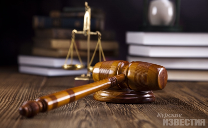 Курянин, убивший незнакомца, получил 10 лет колонии Курянин, убивший незнакомца, получил 10 лет колонии