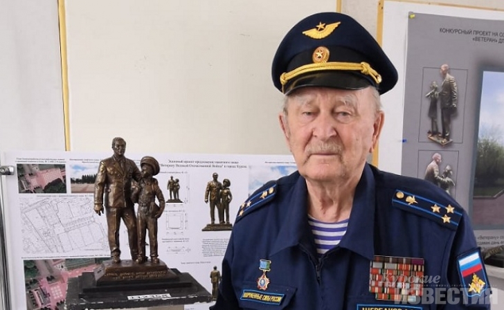 Куряне могут проголосовать за новый памятник ветеранам войны Куряне могут проголосовать за новый памятник ветеранам войны