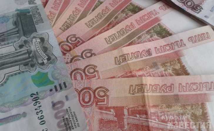 Курянка незаконно получала пособие Курянка незаконно получала пособие