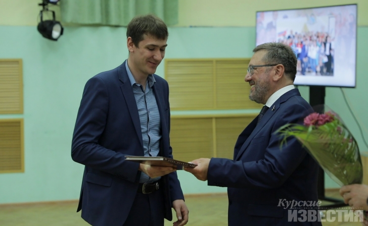 Молодые педагоги получили премии Металлоинвеста Молодые педагоги получили премии Металлоинвеста