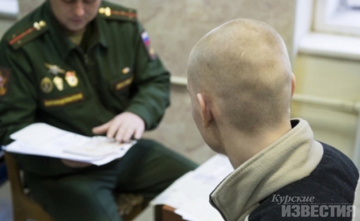 В Курске на двух уклонистов завели уголовные дела В Курске на двух уклонистов завели уголовные дела
