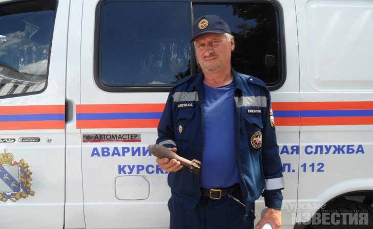 В Курской области обнаружили мину времён ВОВ В Курской области обнаружили мину времён ВОВ