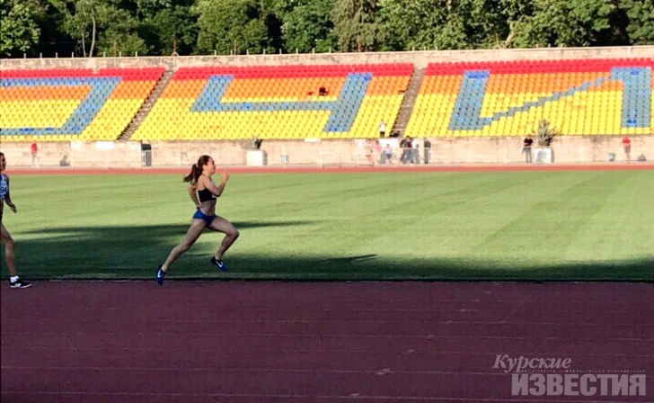 Курские спортсмены завоевали два «золота» на Кубке России по лёгкой атлетике Курские спортсмены завоевали два «золота» на Кубке России по лёгкой атлетике