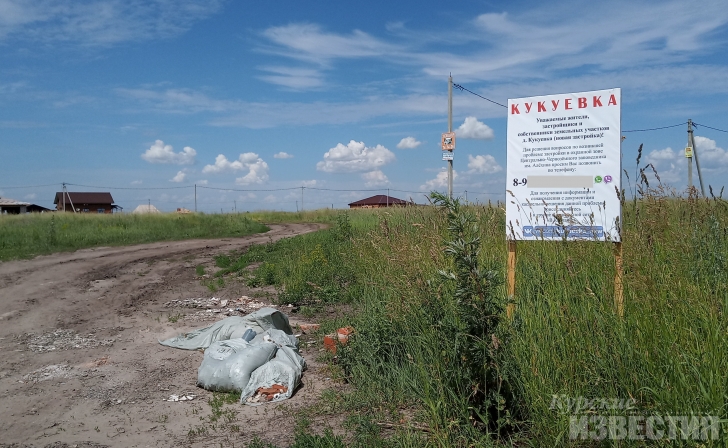 Замдиректора заповедника имени Алёхина Николай Малешин: «Чиновники и продавцы земли как были на своих местах, так там и остаются» Замдиректора заповедника имени Алёхина Николай Малешин: «Чиновники и продавцы земли как были на своих местах, так там и остаются»