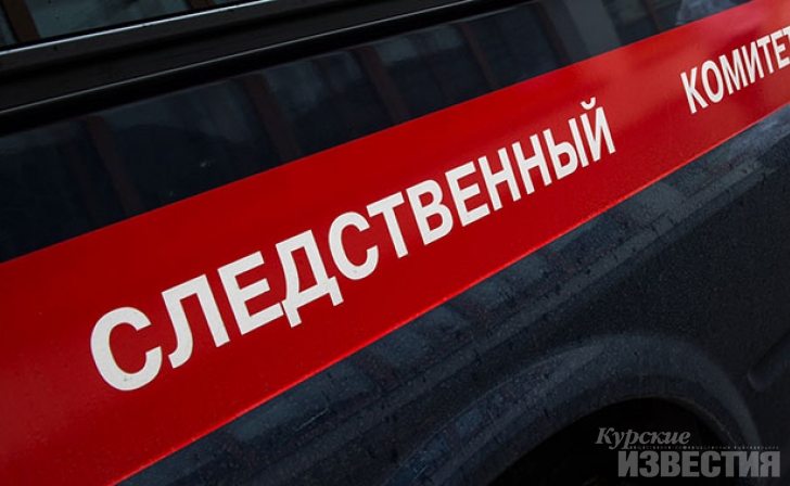 Курская область. В Курчатове 3-месячный младенец утонул в ванне Курская область. В Курчатове 3-месячный младенец утонул в ванне