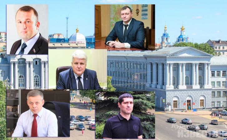 На должность главы Курска претендуют пять кандидатов На должность главы Курска претендуют пять кандидатов