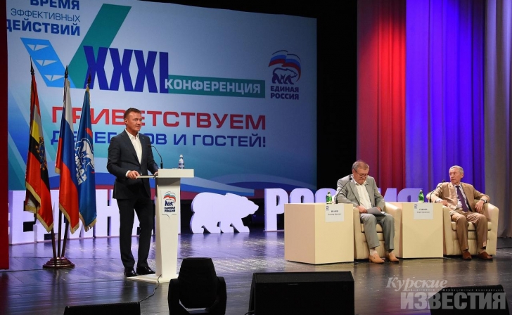 Роман Старовойт: «Обещаю, что оправдаю ваше доверие» Роман Старовойт: «Обещаю, что оправдаю ваше доверие»