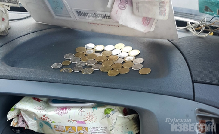 Курянин похитил выручку у маршрутчика Курянин похитил выручку у маршрутчика