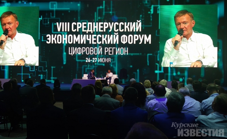 Роман Старовойт об облике Курска Роман Старовойт об облике Курска