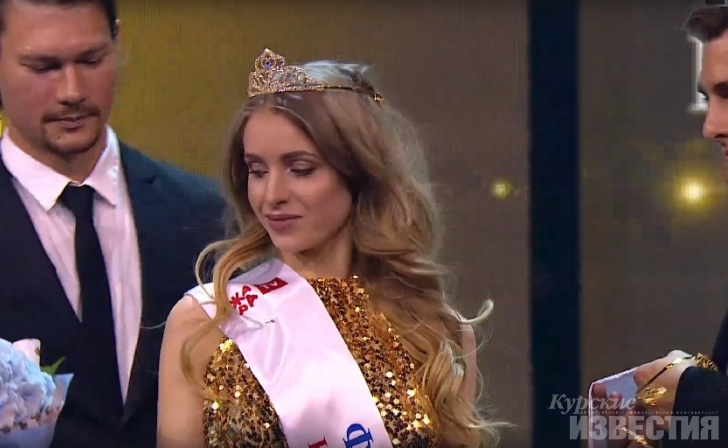 Курянка стала Вице-мисс конкурса «Краса России» Курянка стала Вице-мисс конкурса «Краса России»