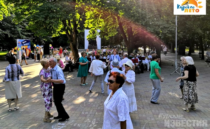 Курян приглашают в парки на танцы Курян приглашают в парки на танцы