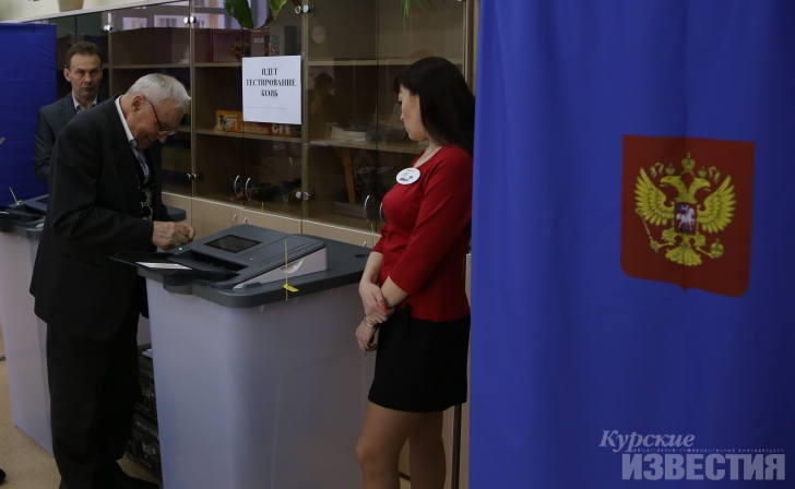 На выборах губернатора в Курске будут использовать КОИБы На выборах губернатора в Курске будут использовать КОИБы