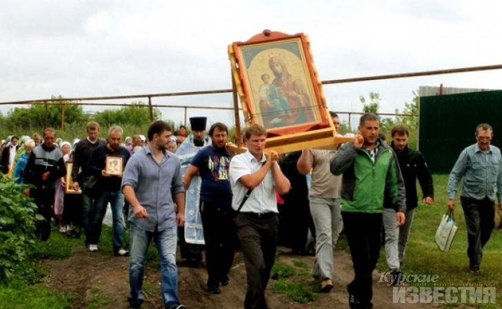11 июля в Курском районе состоится крестный ход с иконой Божией Матери «Троеручица» 11 июля в Курском районе состоится крестный ход с иконой Божией Матери «Троеручица»
