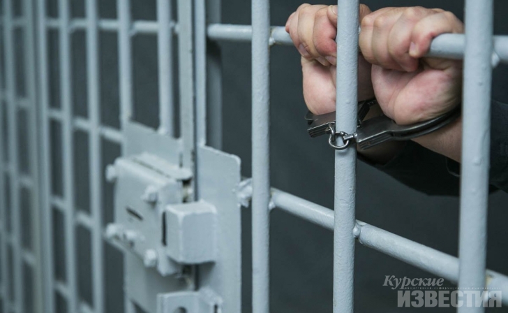 Курская область. Судебных приставов наказали за бездействие Курская область. Судебных приставов наказали за бездействие