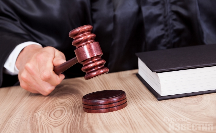Курянин отсудил у Минфина 2 млн рублей за пропавший клад Курянин отсудил у Минфина 2 млн рублей за пропавший клад
