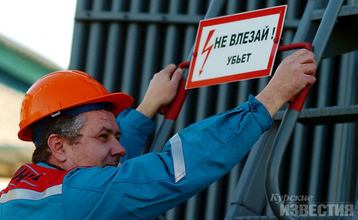 Производственный травматизм в Курской области снизился на треть Производственный травматизм в Курской области снизился на треть